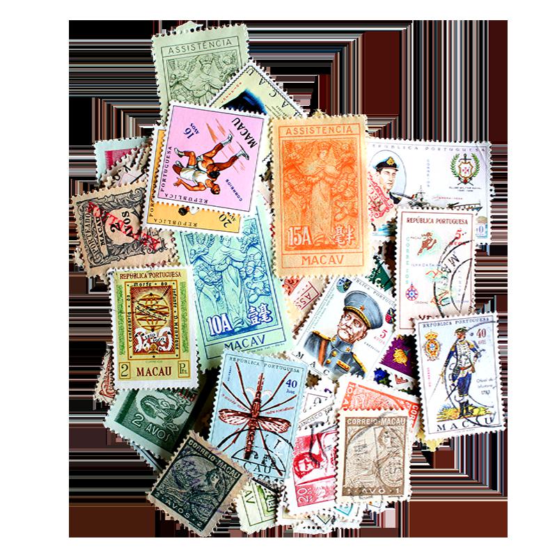 50 Different Macau Postage Stamps