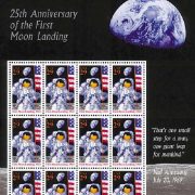 1994 Moon Landing 25th Anniversary Stamp - #2841