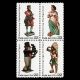 1986 U.S. 2240-2243 Woodcarved Figurines Stamp Block