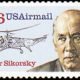 United States Airmail Stamps - 1983 - 1989 - 39¢ Igor Sikorsky (1988)