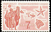 United States Airmail Stamps - 1959 Commemoratives - 7¢ Hawaii Statehood