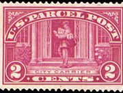 United States Parcel Post Stamps - 1912 - 1913 All Printed in Carmine Rose - 2¢ City Carrier