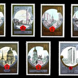 1980 Russian Collectible Stamp Set