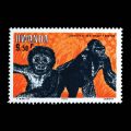 Rwanda Gorilla Stamp