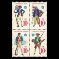 U.S. #1565-1568 - Military Uniforms 10 Cent Stamp Block of 4.