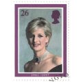 26 pence Great Britain Collectible Stamp #1791 - Princess Di