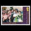 2013 Virgin Islands Stamp #1149
