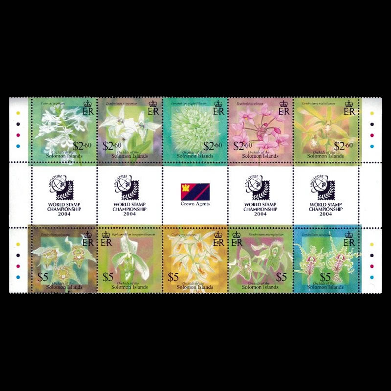 2004 Orchids of the Solomon Islands Stamp Block of 10