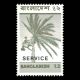 1974 Bangladesh Official Stamp O12