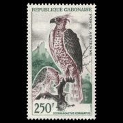 1964 Gabon Airmail Stamp #C16