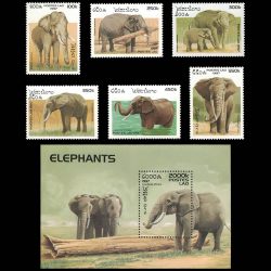 1997 Laos 1329-1335 Elephants Stamp Set