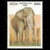 1997 Laos Stamp #1329 - 100k Adult Asian Elephant