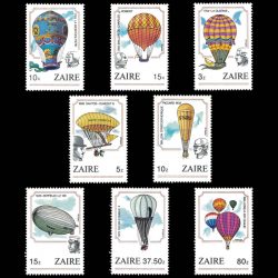 1984 Zaire #1160-67 Complete Stamp Set