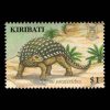 2006 Kiribati Stamp #898 - $1 Minmiparavertebra