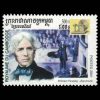 2001 Cambodia Stamp Number 2053 - 500 riel Michael Faraday with electric motor