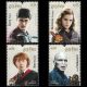 2019 Portugal Harry Potter Stamp Set