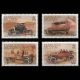 1988 Falkland Islands 473-476 Antique Autos Stamp Set