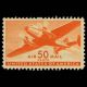 U.S. Airmail Stamp #C31 - image from arago.si.edu and is representative only