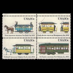 1983 U.S. 2059-62 Streetcars Stamp Block