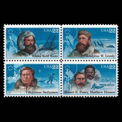 1986 U.S. Stamp #2220-23
