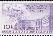 United States Airmail Stamps - 1949 U.P.U. Issue - 10¢ Post Office - purple