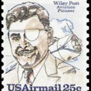 United States Airmail Stamps - 1979 - 25¢ Post & Plane