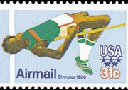 United States Airmail Stamps - 1979 - 31¢ High Jumper
