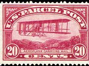 United States Parcel Post Stamps - 1912 - 1913 All Printed in Carmine Rose - 20¢ Airplane