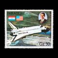 1981 Paraguay C490 Airmail Stamp - Space Shuttle Columbia