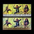 1977 Guinea Chimpanzee Regular and Air Post Stamp Strips