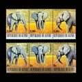 1977 Guinea Pygmy Elephant Regular and Air Post Stamp Strips