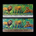 1977 Guinea Lion Regular and Air Post Stamp Strips