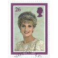 26 pence Great Britain Collectible Stamp #1793 - Princess Diana