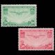 US Airmail Stamp Set - 1937 US 50 cent C21 & C22