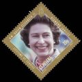 2012 St. Helena Stamp #1047