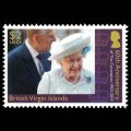 2013 Virgin Islands Stamp #1150