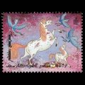 1999 Mongolia Stamp #2377 - 450t Horses and Cranes