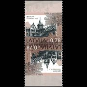 2017 Latvia Castles Stamp Booklet Pair