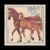 1997 Germany Semi-Postal Stamp #B817 - 200pf + 80pf surcharge Hanoverian Horse stamp