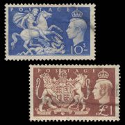 1951 Great Britain Stamp #288-289 - Used