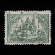 1925 Germany Stamp #350 - Used