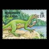 2006 Solomon Islands Stamp #1062 - 5 Cent Baryonyx