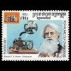 2001 Cambodia Stamp Number 2054 - 900 riel Samuel F.B. Morse with telegraph