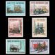 1997 Benin 1022-1027 Early Locomotives Stamp Set