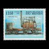 1997 Republic of Benin Stamp #1022 - 135 Franc Puffing Billy Stamp