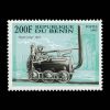 1997 Republic of Benin Stamp #1024 - 200 Franc Royal George Stamp