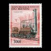 1997 Republic of Benin Stamp #1026 - 300 Franc Locomotion Stamp